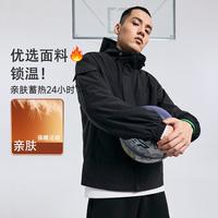  XTEP/特步 防风 男士风衣