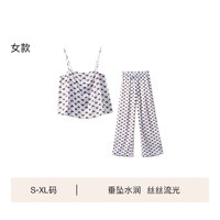 Ubras 缎面 女士家居服套装 吊带长裤-蓝底咖蝴蝶 M