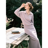 诞恩 女士香芋紫翻领长袖卫衣半身裙套装 ATZ36514