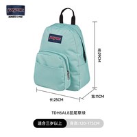 JANSPORT 女士迷你双肩背包 TDH6-283420