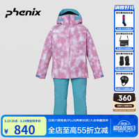 Phenix 菲尼克斯SKI系列儿童滑雪服滑雪套装