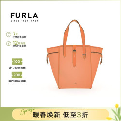 FURLA NET系列 女士手提包 L