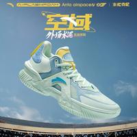 安踏 空域5 男款篮球鞋