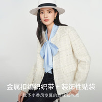 伊芙丽 经典版型 女士短外套