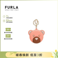 FURLA ALLEGRA系列女式钥匙扣 蜜桃色+干邑色 常规