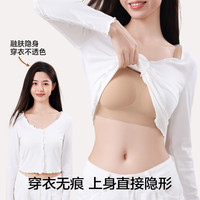 Glambody MAGIC NATURAL LINE 粉底液薄款隐形无痕内衣女 682376
