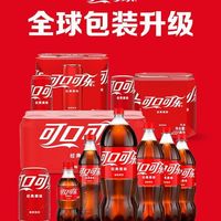 零度无糖可乐0糖0正品包邮 500ml*18瓶