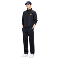 Jeep/吉普 百搭 男士套装