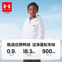 UNDER ARMOUR/安德玛 压胶工艺 儿童羽绒服