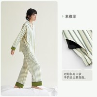  悦内 纯棉 女士睡衣 22010素雅绿【翻领】 M（160）【体重90-110斤】