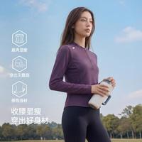 HOTSUIT 春季舒适透气弹力运动T恤女跑步健身瑜伽服简约休闲半拉链上衣女