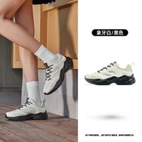 乔丹 女款休闲运动鞋 QXL042262409