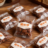 颗比妙 精选临安山核桃仁350g【独立小包装】