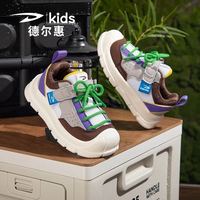 德尔惠 2026新款童鞋潮流撞色运动鞋轻便百搭中大童时尚跑步鞋板鞋