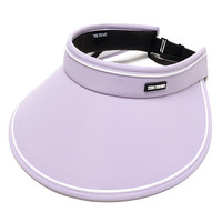 达芬奇密码 女士大帽檐防晒空顶帽 防晒帽 浅紫（拍2件33元）