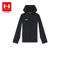 安德玛 运动舒适外套春季综训服连帽拉链百搭休闲童装 黑色 150