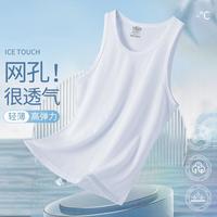 浪莎 夏季超薄运动百搭打底背心舒适柔软弹力男士背心单件