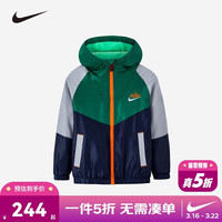 NIKE 童装男童复合夹克冬季新款儿童保暖加绒连帽外套