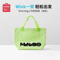 名创优品 购物袋休闲手提袋环保袋大容量女包包学生便当袋