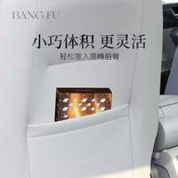 榜芙车载香膏 高级汽车香水 车内持久淡香除味 车用香氛摆件 固体香薰