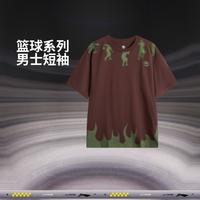 李宁 短袖T恤男士BAD5篮球系列圆领宽松上衣秋季运动衣运动服