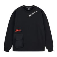 361° 春款卫衣套头休闲男式运动卫衣简约男卫衣