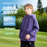 匡威 青少年一体式连帽风衣2026年春节新款男女大童防水户外外套