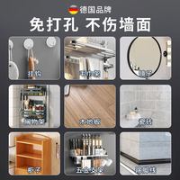 安尔固 免钉胶水强力胶京东自营 免打孔万能家用粘瓷砖金属厨卫五金挂件挂钩踢脚线12ml3支装