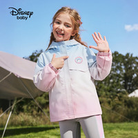 迪士尼 童装男女童外套2026春季新款儿童渐变户外外套 蓝粉渐变 160  高155-160cm重85-100斤