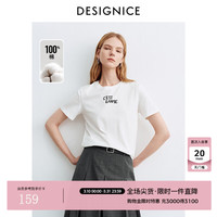 迪赛尼斯 纯棉休闲字母圆领短袖T恤2026夏新款通勤百搭宽松上衣女 米白 L
