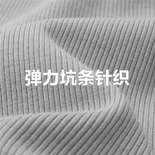  GIORDANO/佐丹奴 弹力坑条 女士短袖T恤