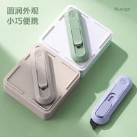 纽赛 特氟龙迷你随身美工刀 拆快递防粘小刀 学生裁纸刀 薄雾紫NS065T