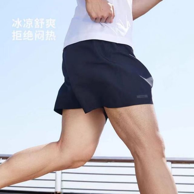 迪卡侬 速干短裤 凉爽透气健身跑步篮球运动宽松裤男 SAY4