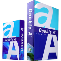 Double A 80g A4打印纸
