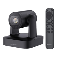 HIKVISION/海康威视 4K高清 视频会议摄像头+无线全向麦