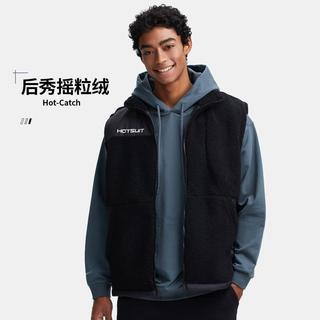  HOTSUIT/后秀 保暖 男士运动马甲