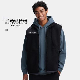  HOTSUIT/后秀 保暖 男士运动马甲
