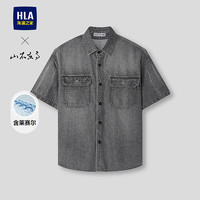 HLA/海澜之家 休闲 男士短袖衬衫