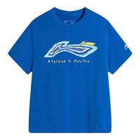 李宁 LI-NING童装儿童短袖T恤男女小大童运动吸汗速干凉爽文化衫YHSU253 苍蓝色-2 110