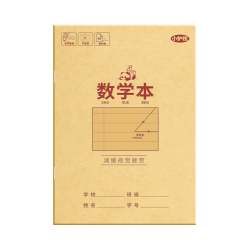 咔巴熊 护眼加厚数学本作业本 36K/160张 10本装19行2列