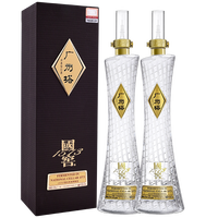 泸州老窖 国窖1573 广州塔53度 600ml*2瓶