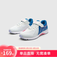 亚瑟士 童鞋2024春夏款男女童运动鞋透气休闲耐磨LAZERBEAM 403 37码 (内长23)