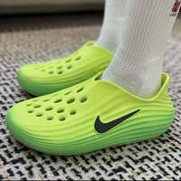 NIKE REACTX REJUVEN8 男子凉鞋 HV5060-300