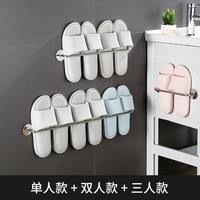 百室纳 免打孔 浴室拖鞋架 温馨家庭(家庭套装)