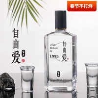 胖东来 料酒