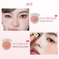 ROMANTIC BEAUTY/罗小曼 显色元气 腮红套装