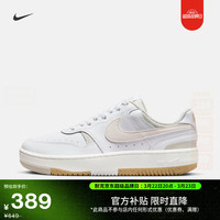 移动端、京东百亿补贴：NIKE 女子复古运动鞋春季经典时尚厚底鞋NIKE GAMMA FORCE DX9176 103