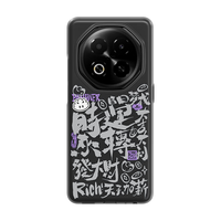 魅族(MEIZU)PANDAER 灵龙 手机壳 时来运转 适用魅族 Note 16 色彩鲜活靓丽 触感顺滑细腻
