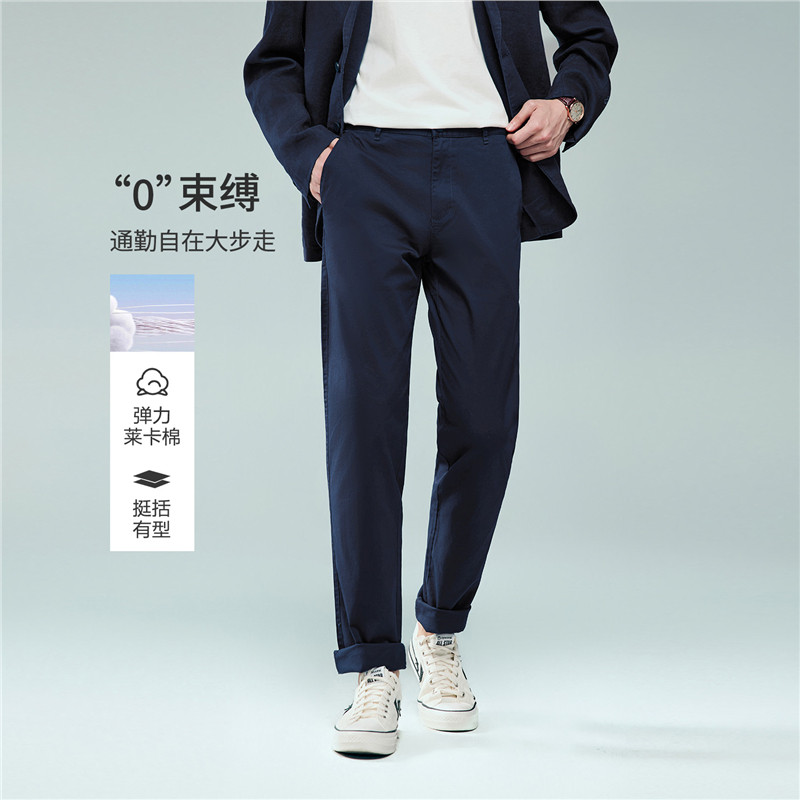 66 标志军蓝
