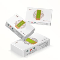 安吉白茶 绿茶 特级 6g 精品品鉴装